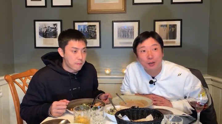아이슬란드 가서 제대로 뽑아먹으려는 신서유기 제작진들 | 인스티즈