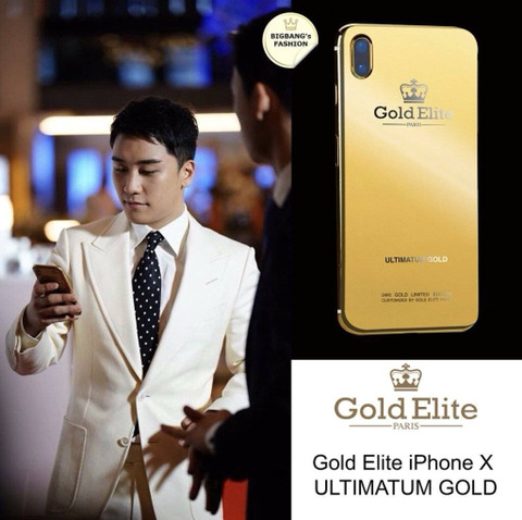 골드 에디션을 좋아하는 YG 식구들 | 인스티즈