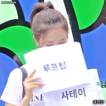 트와이스티비 묶은머리가 넘모 예쁜 미나.gif | 인스티즈