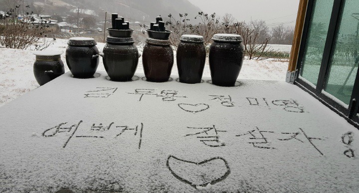 휴락 이미지