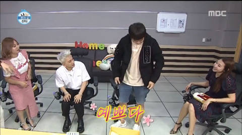 태양이 나혼자 산다 식구들한테 준 선물 가격 | 인스티즈