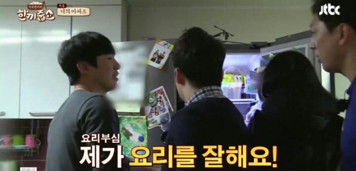 남편이 요리하는게 신기한 전현무와 이름모를 남아나운서 | 인스티즈