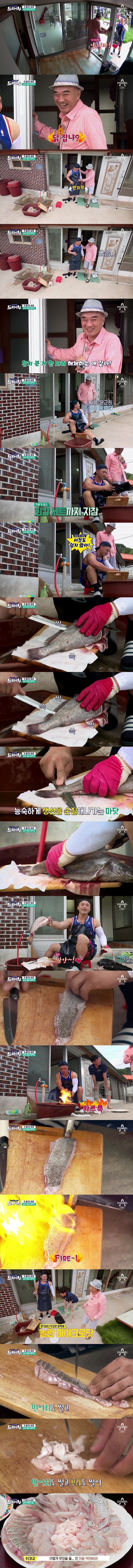 이덕화 이경규도 인정한 가요계의 낚시꾼.jpg | 인스티즈