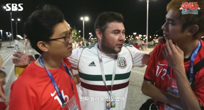 한국vs멕시코 한국팀 평가하는 멕시코인들.jpg | 인스티즈