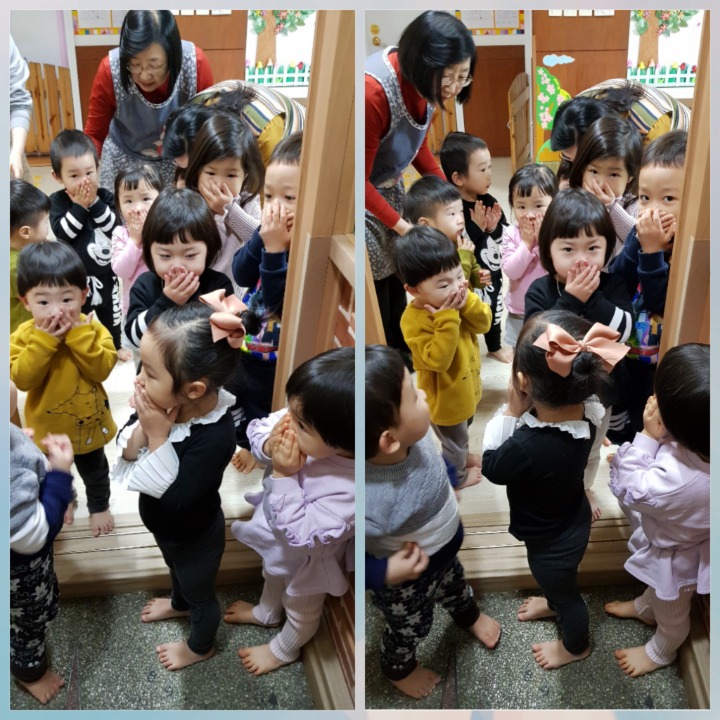 일해전기 이미지