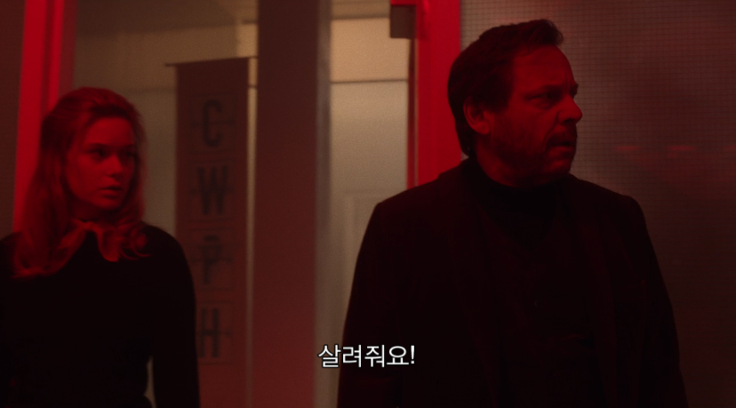 주인공이 정신병원에서 여자친구를 사겼는데 신체접촉을 못하게 함 | 인스티즈
