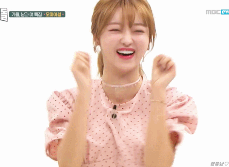 [데이터주의] 주간아이돌에서 귀요미였던 발챙이 오마이걸 유아.gif | 인스티즈