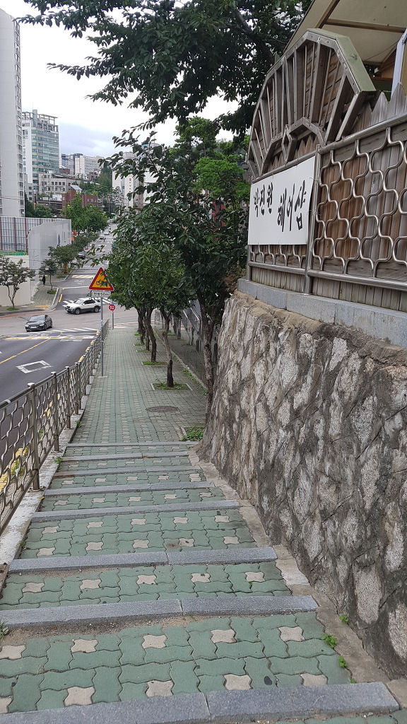 숙이네미용실 이미지