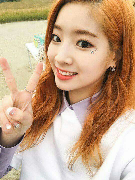 트와이스 다현 | 인스티즈