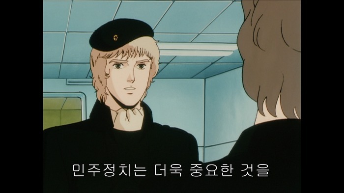 군사 쿠데타가 일어나선 안되는 이유.jpg | 인스티즈