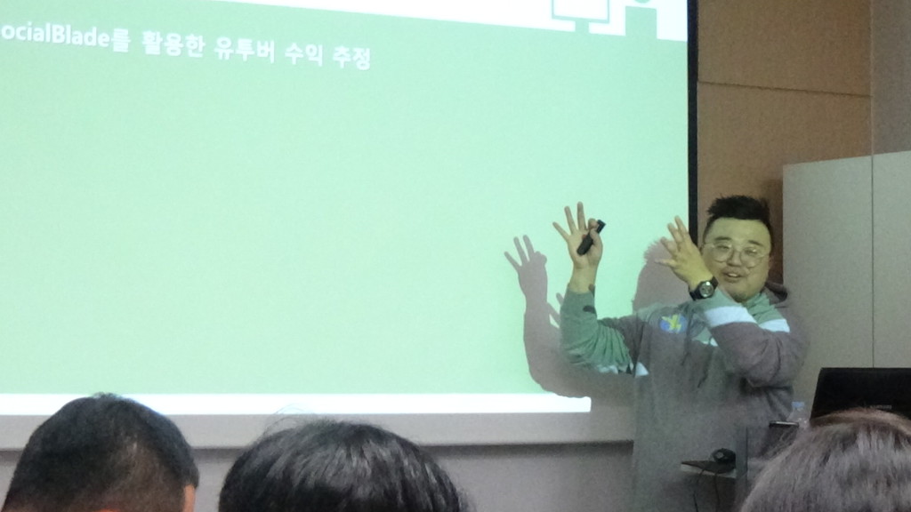 와이사운드홀릭 이미지