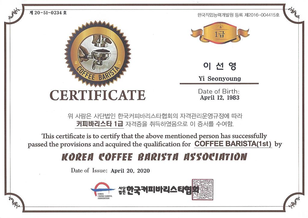 한국다문화복지협회의정부지부 이미지