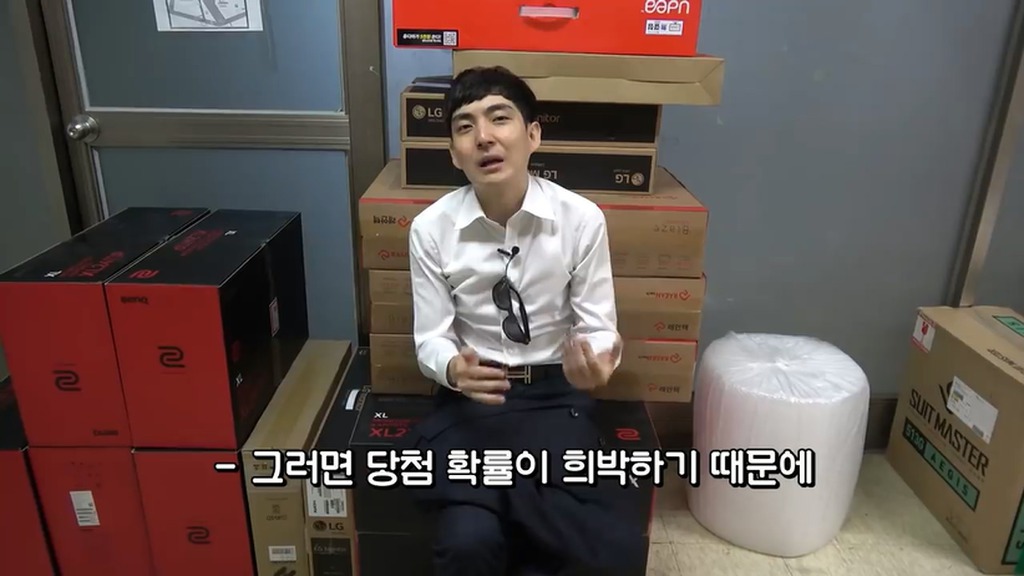 BJ로이조.....전설의 시작.jpg | 인스티즈