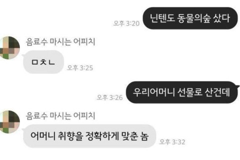 탈룰라 모음집 | 인스티즈