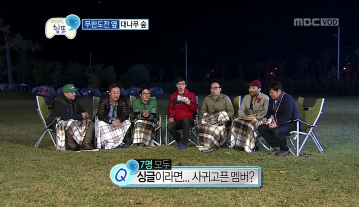 노홍철 탈탈 털어버리는 무한도전 스태프들.jpg | 인스티즈