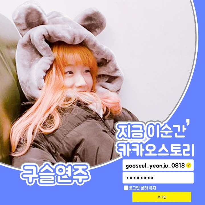 스리언니 이미지