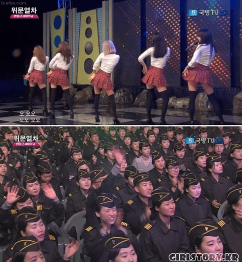 군대 위문공연간 걸그룹 | 인스티즈