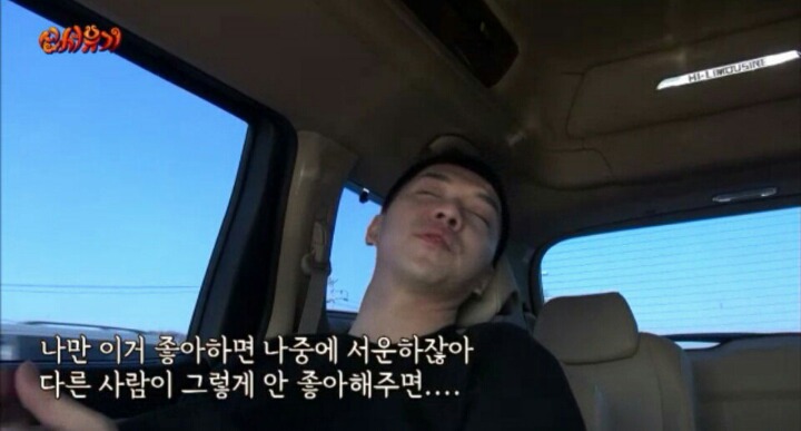 신서유기 탄생 비하인드jpg | 인스티즈