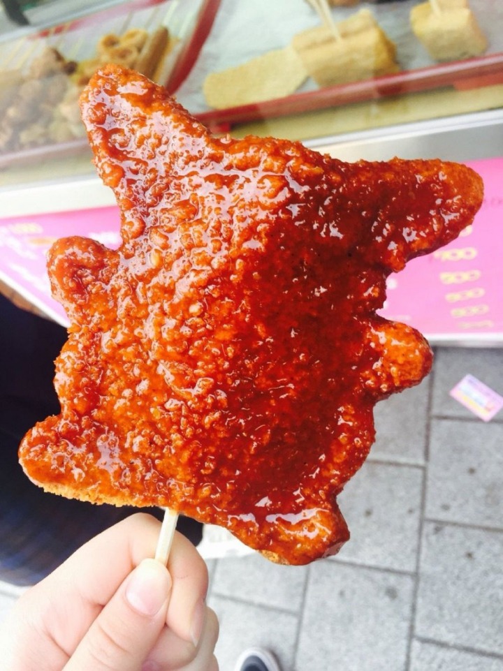 학창시절때 요거 가격은?? | 인스티즈