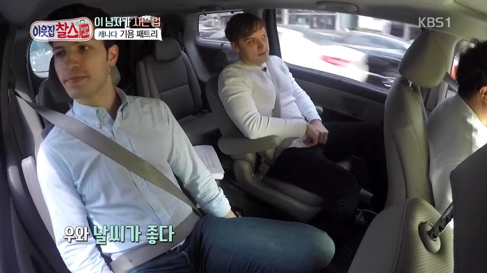 알베르토가 말하는 이문덕 | 인스티즈
