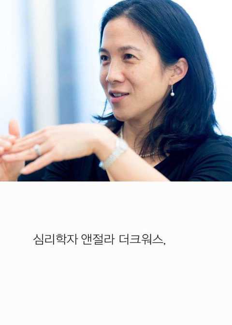 니가 아무리 내 딸이라도 넌 재능이 없어 | 인스티즈