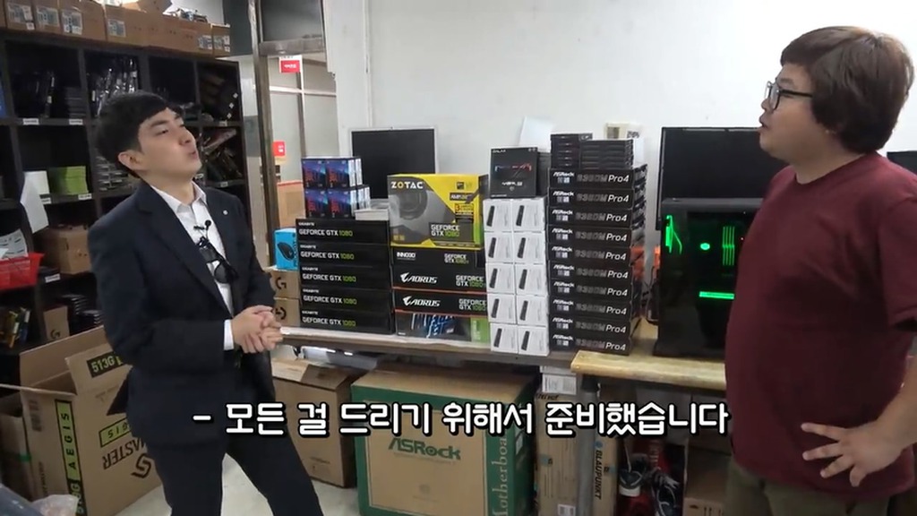 BJ로이조.....전설의 시작.jpg | 인스티즈
