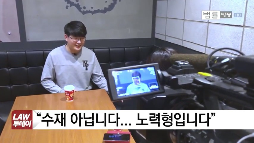 마지막 사법시험 최연소 합격자 | 인스티즈