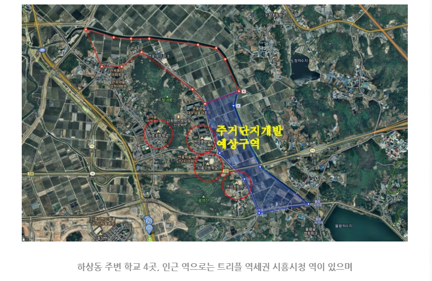 인생역전 이미지