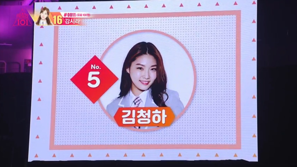 프로듀스 시리즈 생방송 최고의 혜택.jpg | 인스티즈