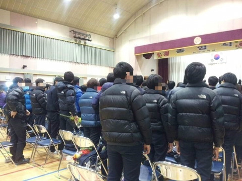 패션유행에 민감한 한국인들 | 인스티즈
