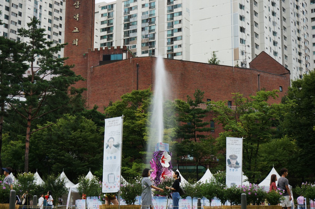 독립문 이미지