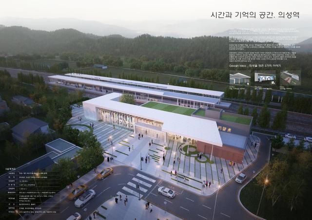 종합건축사사무소도담 이미지