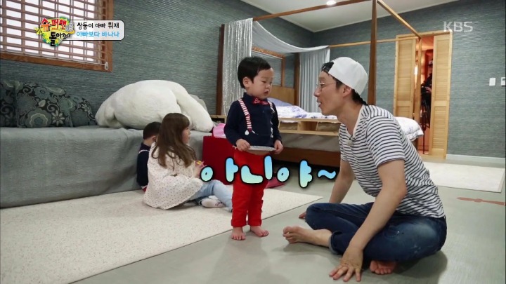 [슈돌] 서준아 아빠 이름 뭐야? 빠냐니 | 인스티즈