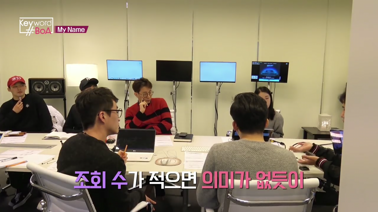 어느 순간부터 대중들과 멀어진 것 같다는 보아 | 인스티즈