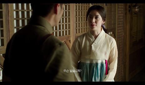 마지막 기생의 숨겨진 이야기 ＜영화＞ 해어화 11 | 인스티즈