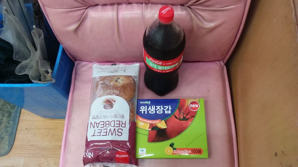 호수이용소 이미지