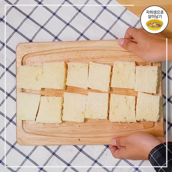 5분 완성! 고소담백한 전자레인지 계란빵 만들기 | 인스티즈