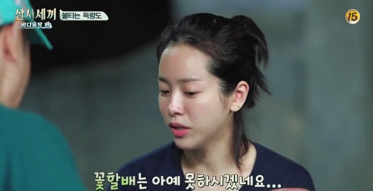 이서진한테 유일하게 대들 수 있는 연예인.jpg | 인스티즈