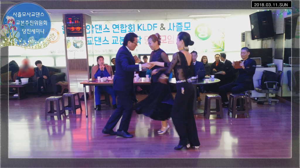 재민댄스스쿨 이미지