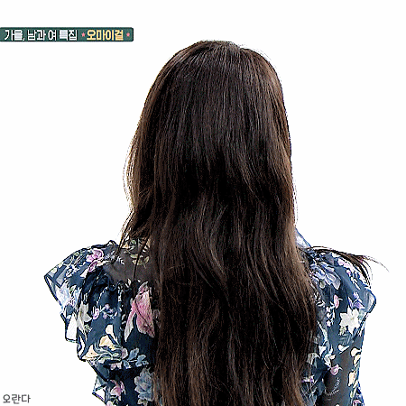 주간아이돌 섹시애교 시전하는 오마이걸 지호 ㅋㅋㅋ.gif | 인스티즈