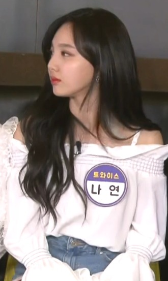 임나연 옆선 ㄷㄷㄷ | 인스티즈