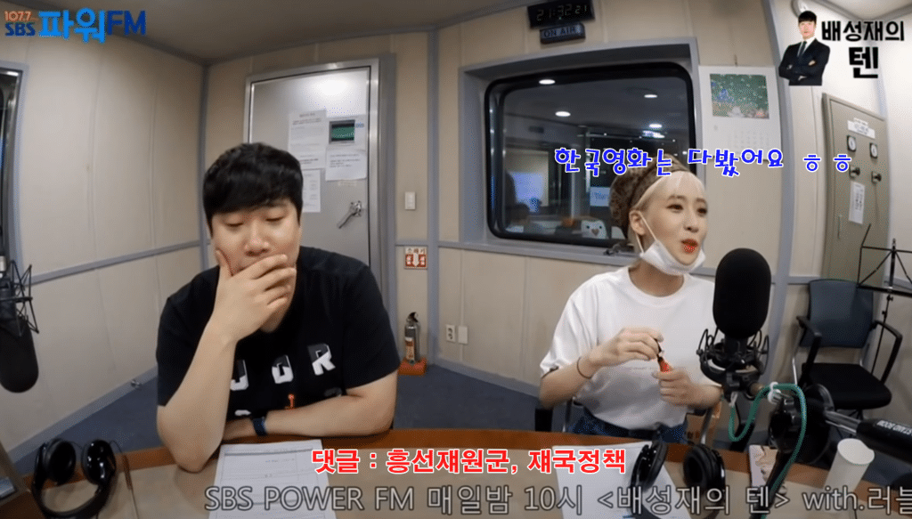 디즈니 애니도 모르고 마블도 모르고 외화도 안보는 러블리즈 지애.jpg | 인스티즈
