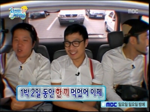 ???... 이럴거면 차라리 몇백만원 갖고 오라 그러지!!! | 인스티즈