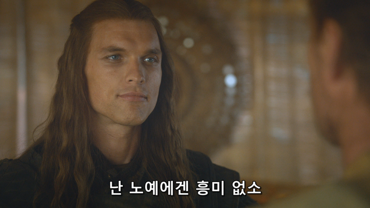[왕좌의게임] 폭풍의 딸 41화 | 인스티즈