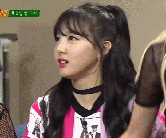 트와이스 나연 | 인스티즈