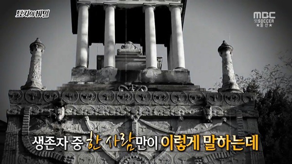  1년만 하면 270억 받는거 도전 한다vs안한다 | 인스티즈