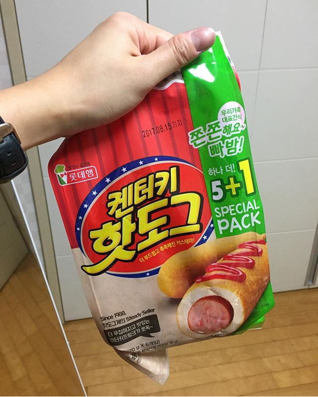 추억의 핫도그 | 인스티즈