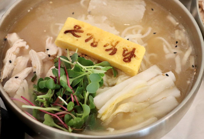 은정식당 이미지