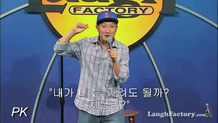 초등학생들 인종차별에 대한 참교육 | 인스티즈
