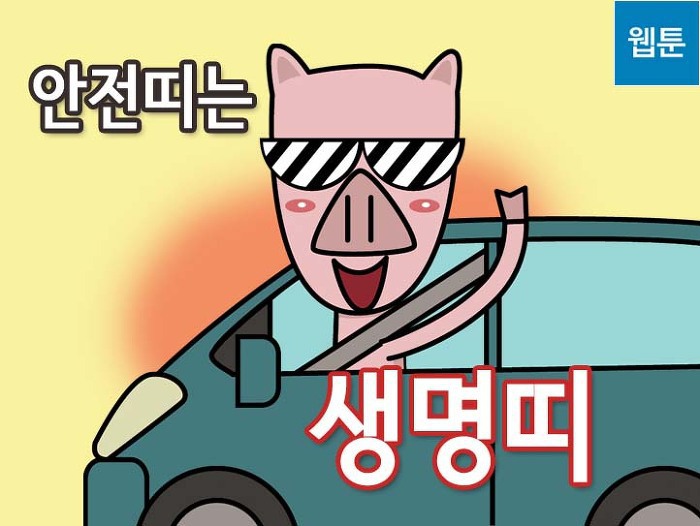 급식체때문에 이것도 이상해보임.JPG | 인스티즈